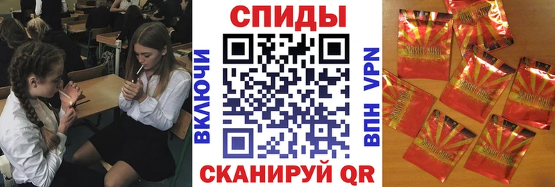 mega рабочий сайт  Златоуст  БУТИРАТ бутик 