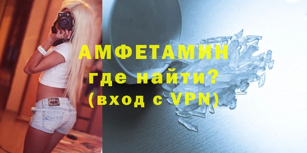 стафф Киренск