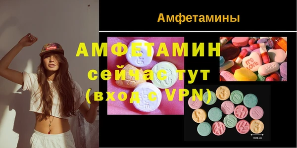марки nbome Кинешма