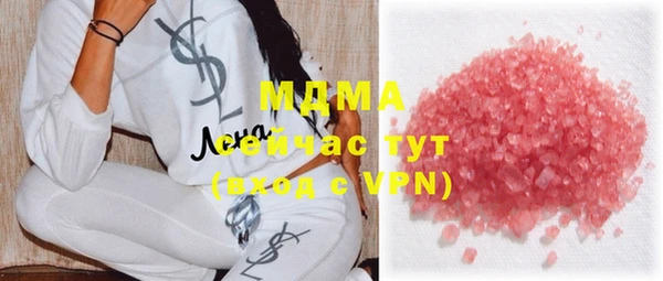 стафф Киренск