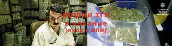 а пвп мука Киреевск