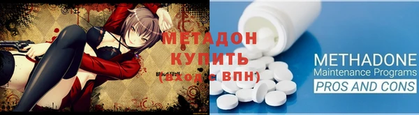 а пвп мука Киреевск
