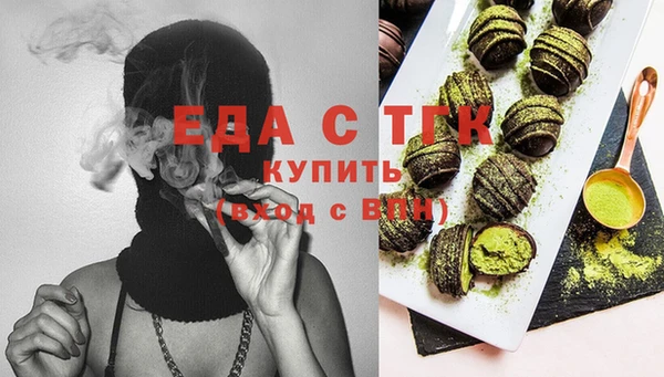 стафф Киренск