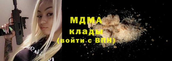 а пвп мука Киреевск