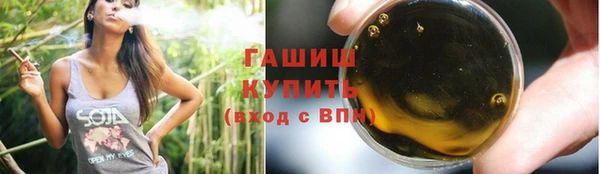 а пвп мука Киреевск