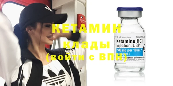 а пвп мука Киреевск