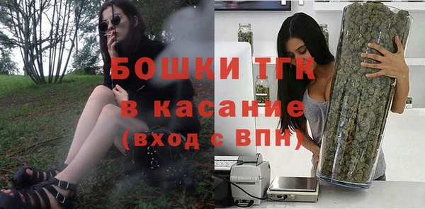 а пвп мука Киреевск