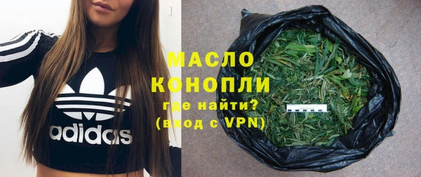 стафф Киренск