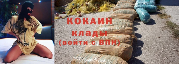 а пвп мука Киреевск