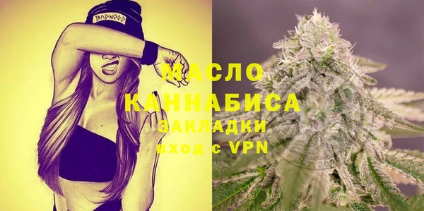а пвп мука Киреевск