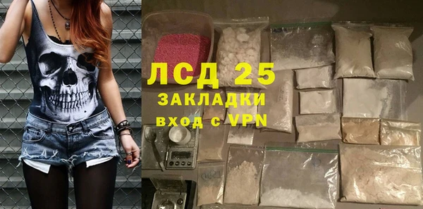 а пвп мука Киреевск