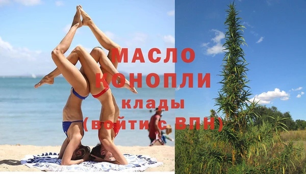 а пвп мука Киреевск