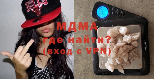 а пвп мука Киреевск