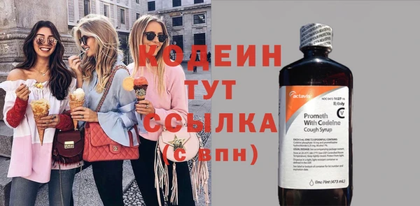 а пвп мука Киреевск