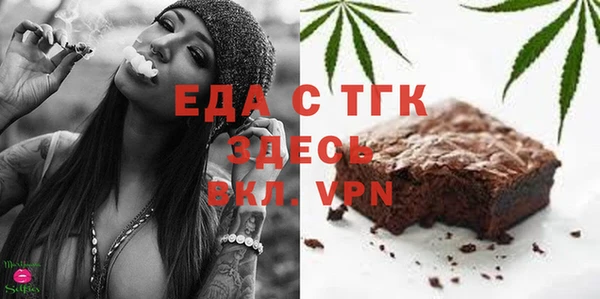марки nbome Кинешма