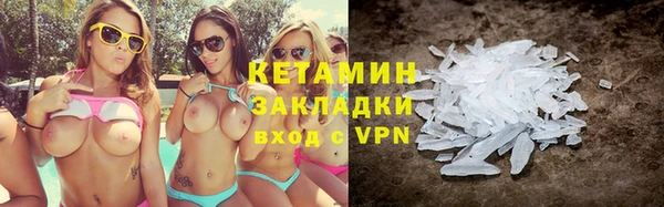 марки nbome Кинешма