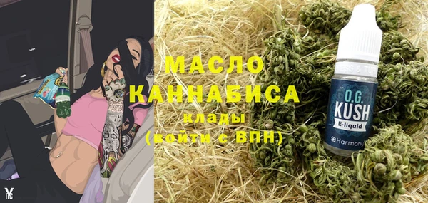 а пвп мука Киреевск