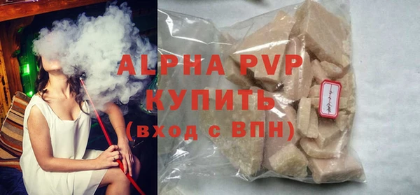 марки nbome Кинешма
