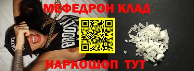 герыч Бузулук