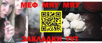 шишки Гагарин