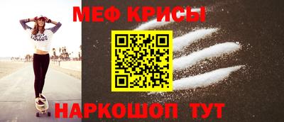 ALPHA PVP Будённовск