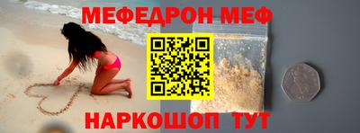 шишки Гагарин