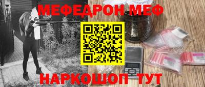 хмурый Бугуруслан