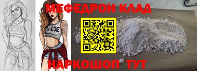 герыч Бузулук