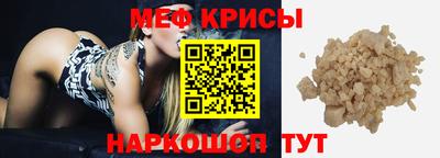 ALPHA PVP Будённовск