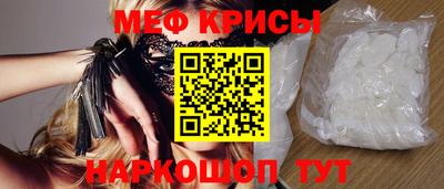 ALPHA PVP Будённовск