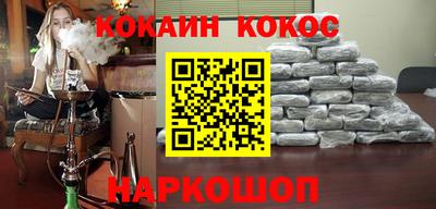 ALPHA PVP Будённовск