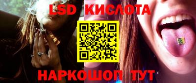 ALPHA PVP Будённовск