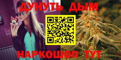 хмурый Бугуруслан