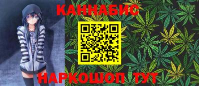 хмурый Бугуруслан