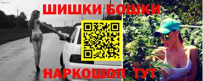 ALPHA PVP Будённовск