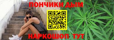 ALPHA PVP Будённовск