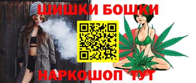 ALPHA PVP Будённовск
