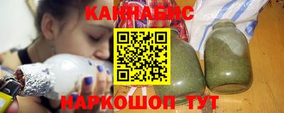 хмурый Бугуруслан