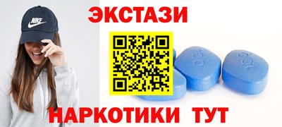 хмурый Бугуруслан