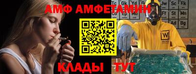 шишки Гагарин