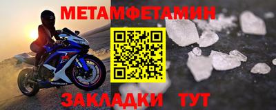хмурый Бугуруслан