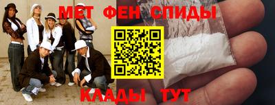 хмурый Бугуруслан