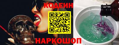хмурый Бугуруслан