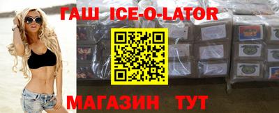 герыч Бузулук
