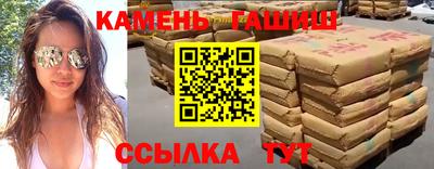хмурый Бугуруслан