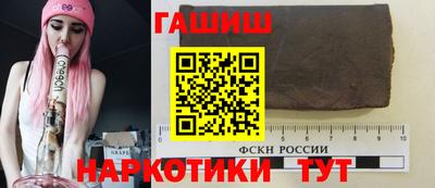 хмурый Бугуруслан