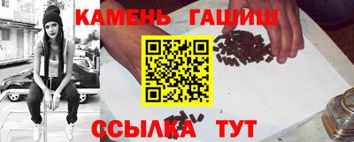 ALPHA PVP Будённовск