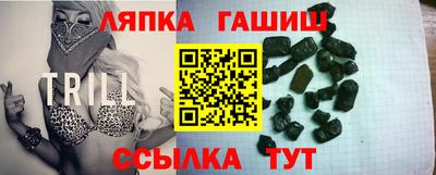 герыч Бузулук