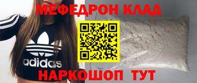 хмурый Бугуруслан