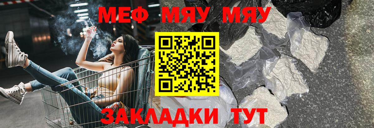 Гашиш Златоуст